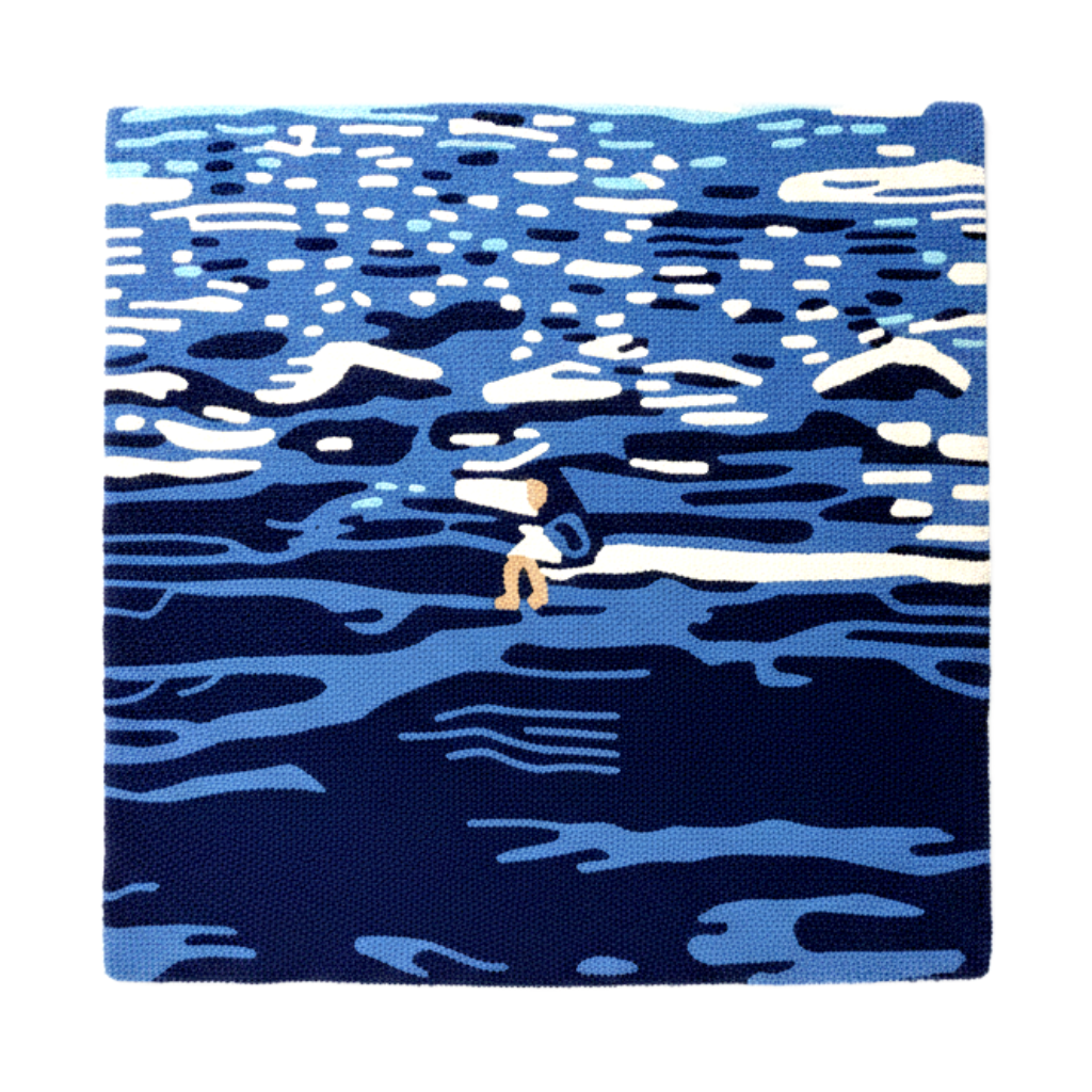 SOS Rug